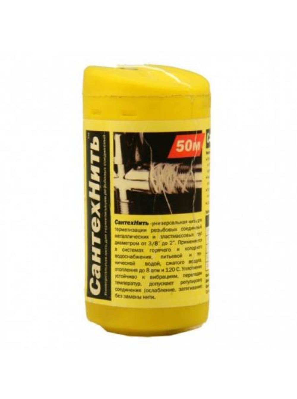 Нить "Сантех-нить" 50 м